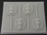 2010 Praying Girl Chocolate or Hard Candy Lollipop Mold